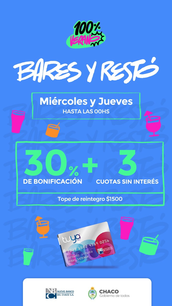 _Programa “100% Verano”_  *El gobierno y Nuevo Banco del Chaco presentaron descuentos con Tarjeta Tuya para el verano*