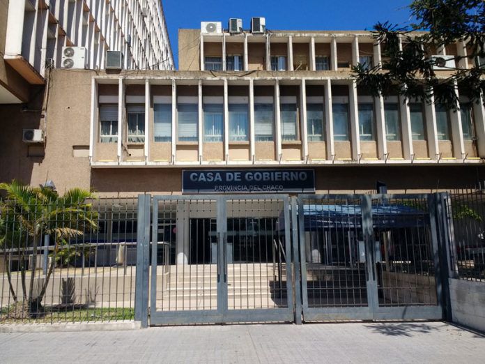 *ESTE LUNES 20 DE MAYO SERÁ DÍA NO LABORABLE PARA AGENTES ESTATALES EVANGÉLICOS*