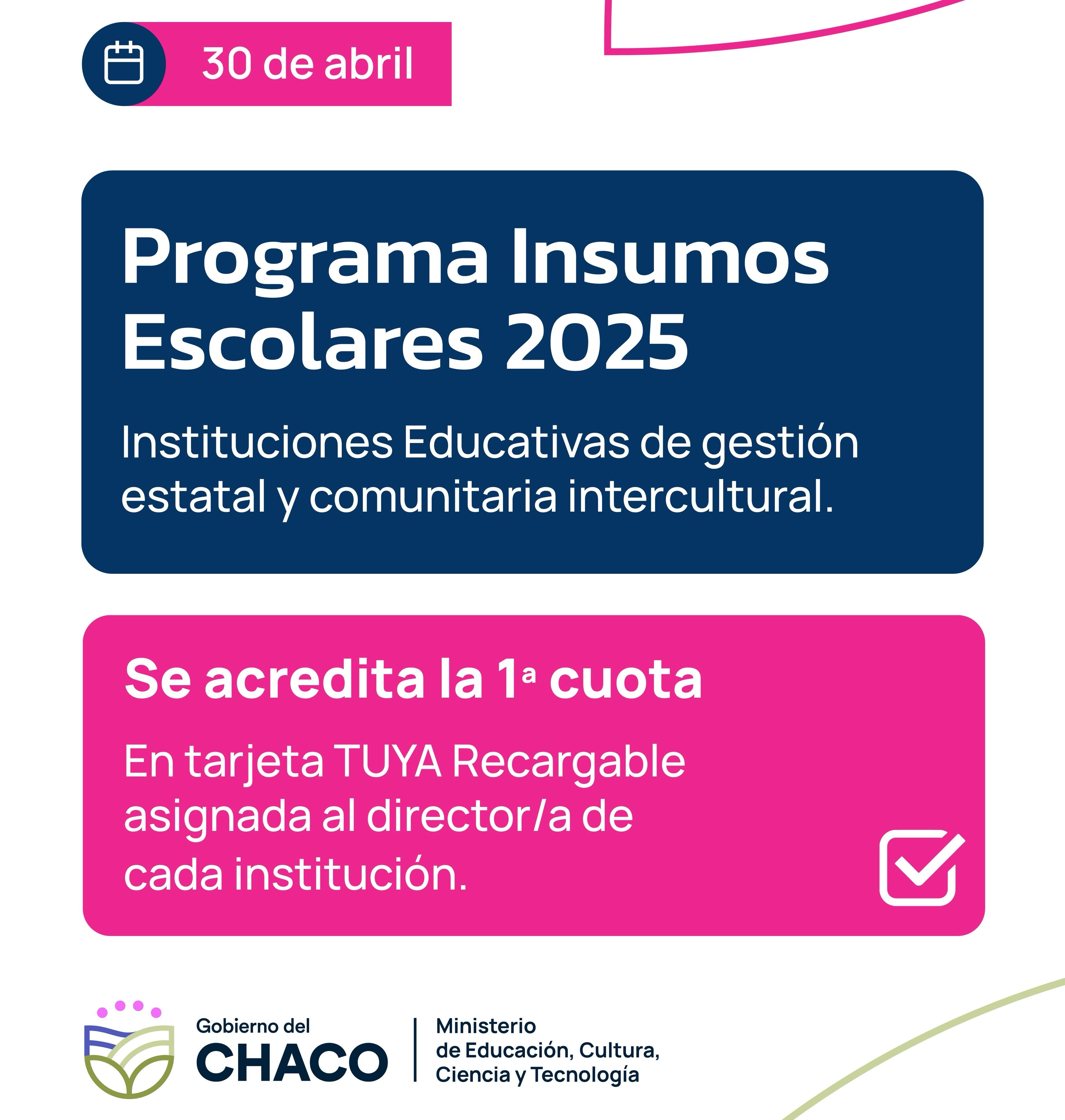 *EDUCACIÓN: ESTE MIÉRCOLES SE DEPOSITA LA PRIMERA CUOTA DEL FONDO INSUMOS ESCOLARES*
